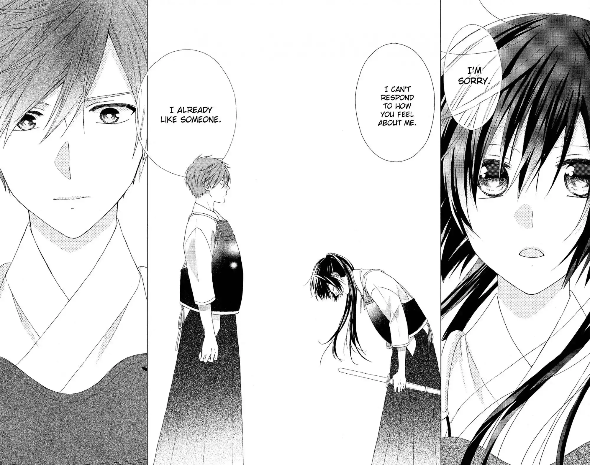 Mizutama Honey Boy Chapter 37