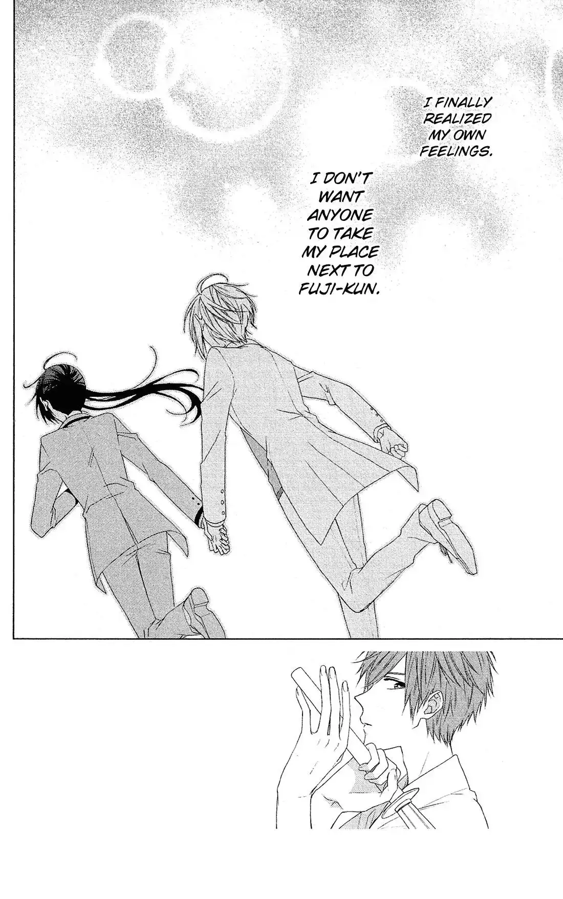 Mizutama Honey Boy Chapter 37