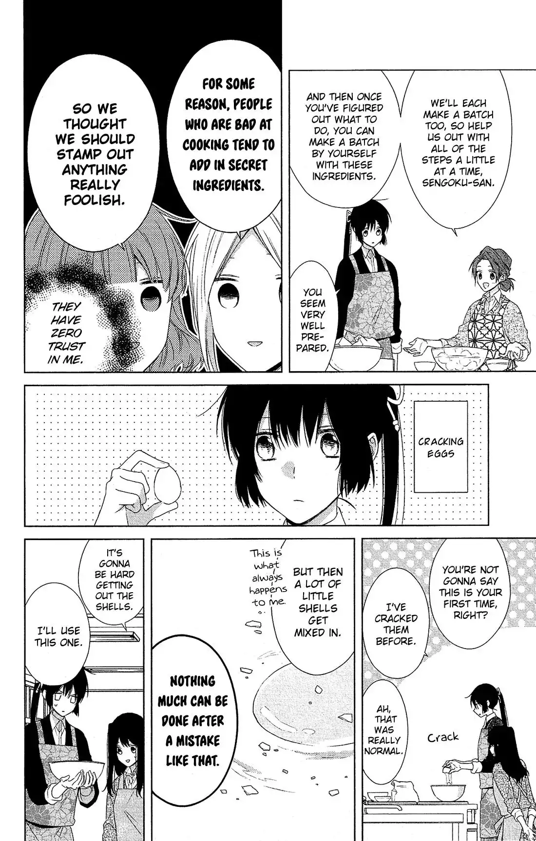 Mizutama Honey Boy Chapter 38