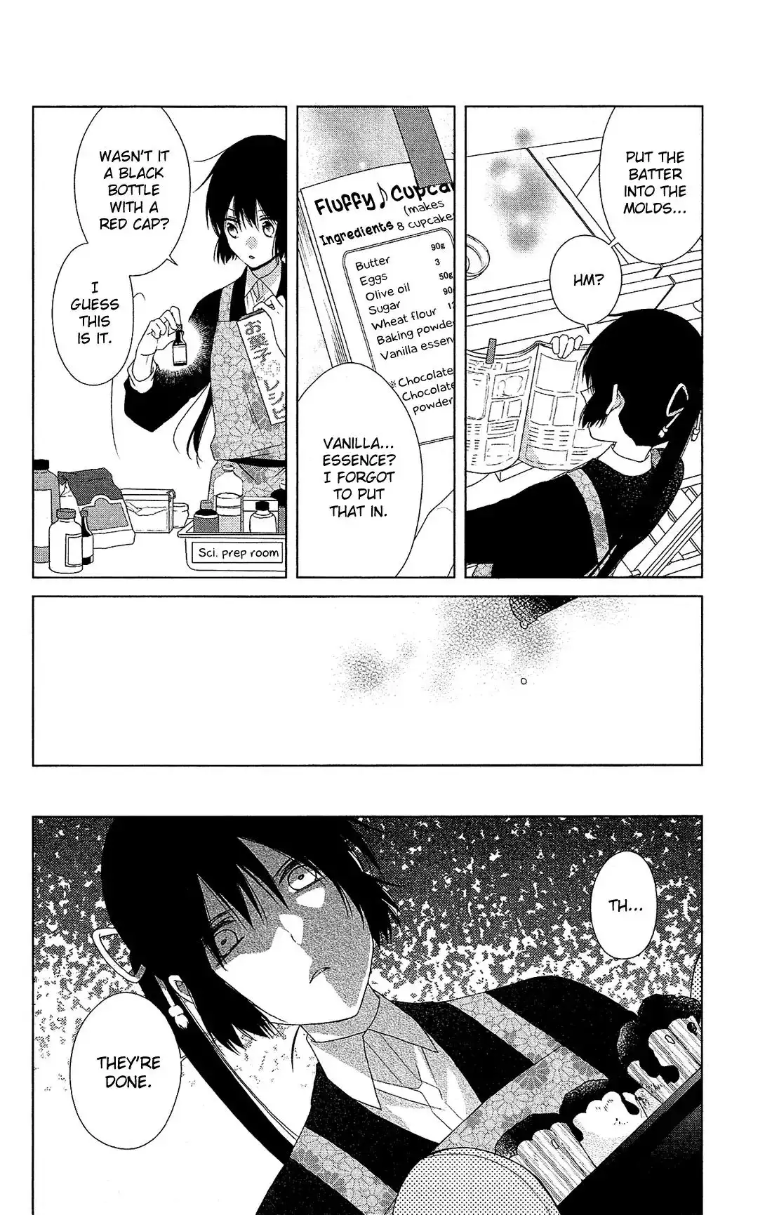 Mizutama Honey Boy Chapter 38