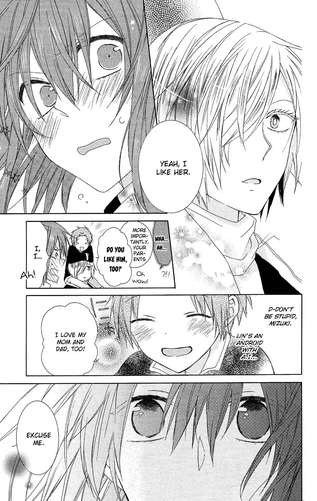 Mizutama Honey Boy Chapter 39