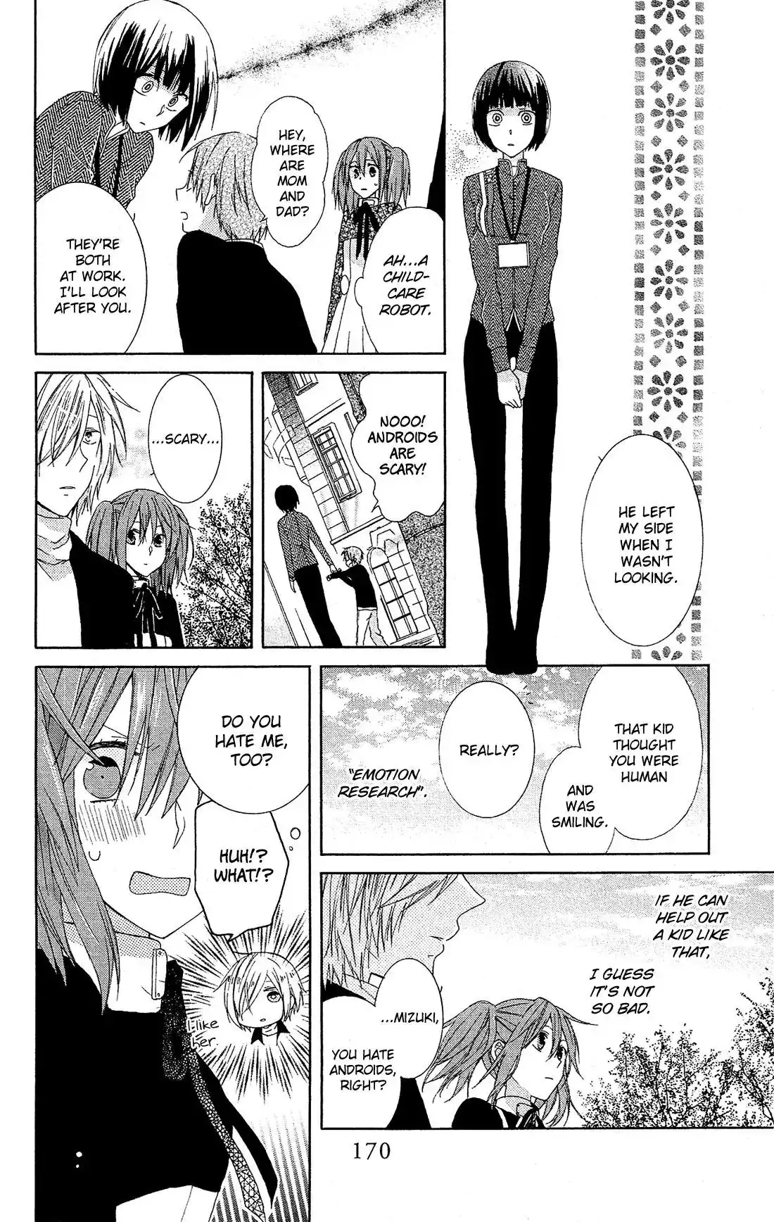 Mizutama Honey Boy Chapter 39