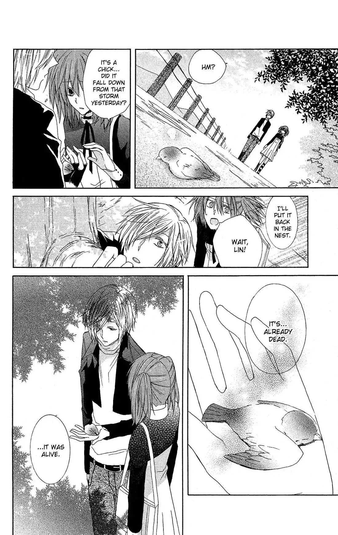 Mizutama Honey Boy Chapter 39