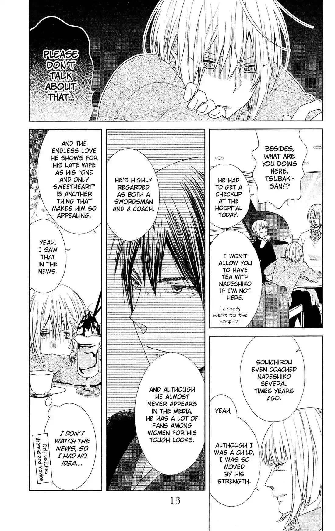 Mizutama Honey Boy Chapter 41