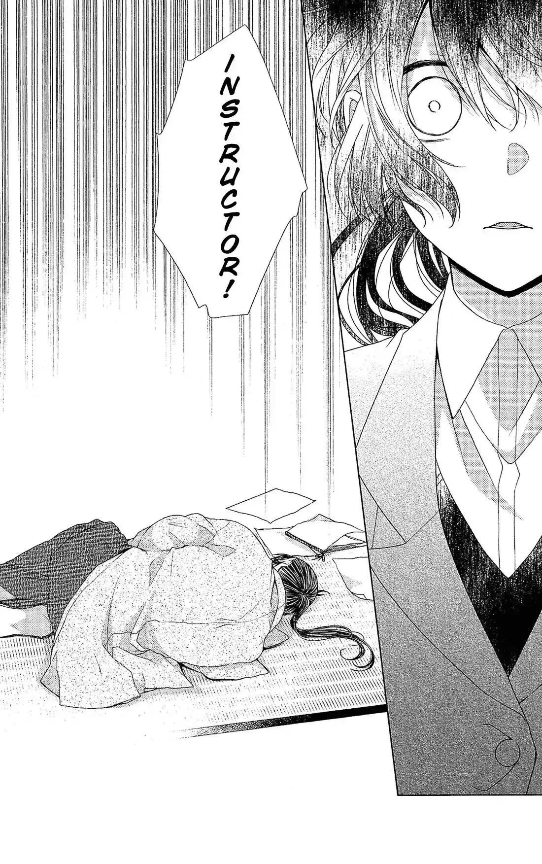 Mizutama Honey Boy Chapter 41