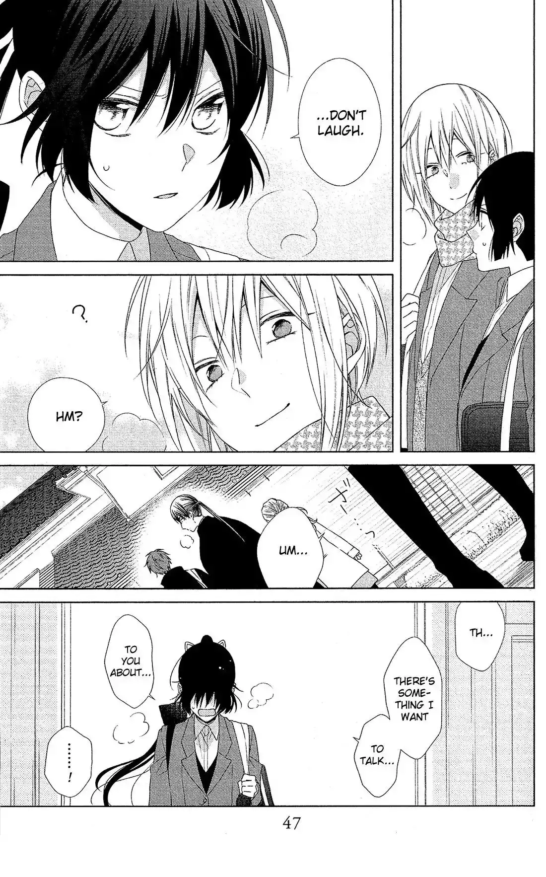 Mizutama Honey Boy Chapter 42