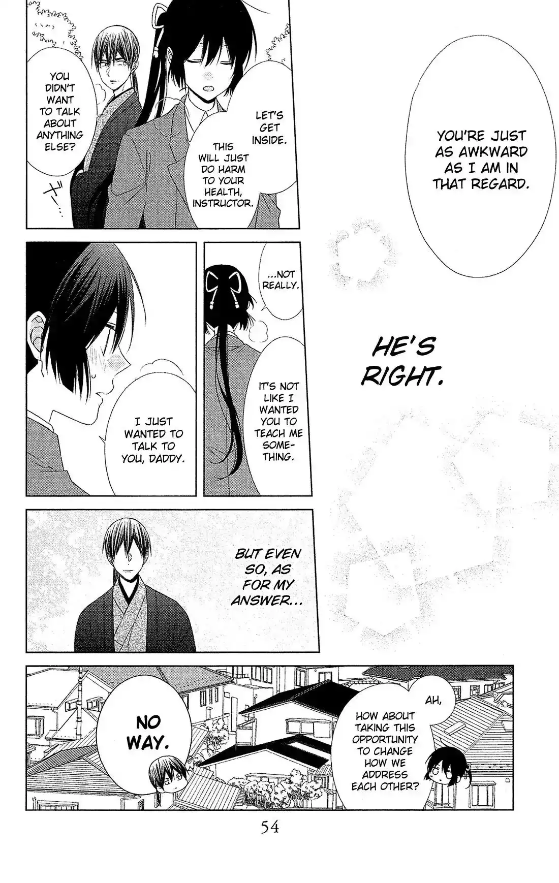 Mizutama Honey Boy Chapter 42