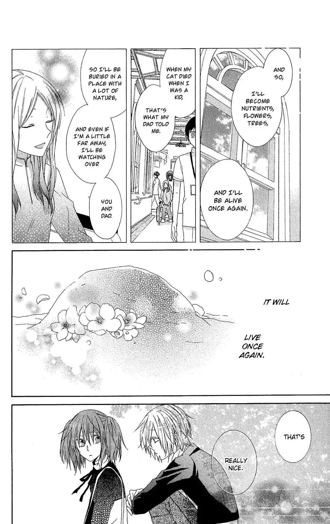 Mizutama Honey Boy Chapter 43