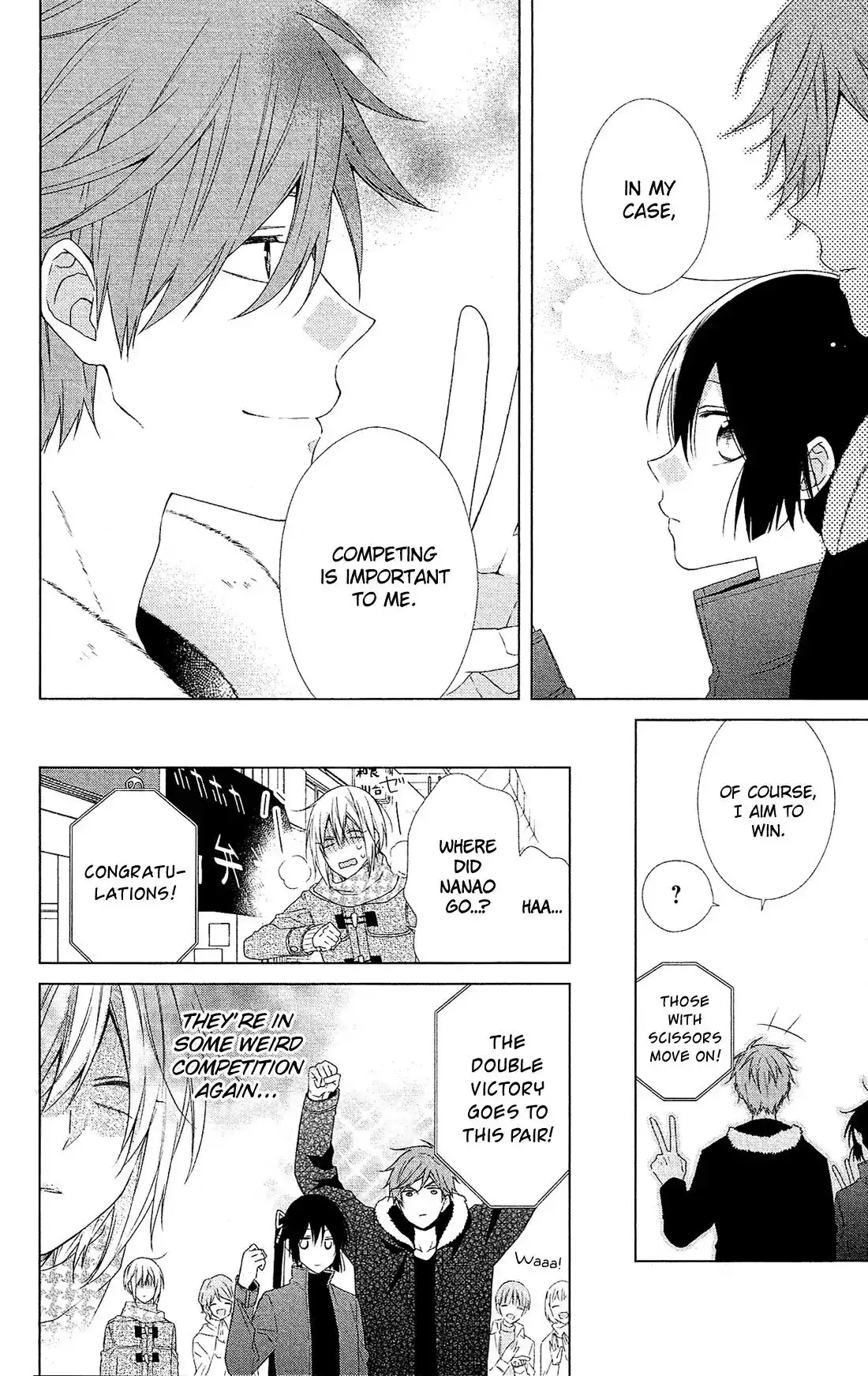 Mizutama Honey Boy Chapter 44