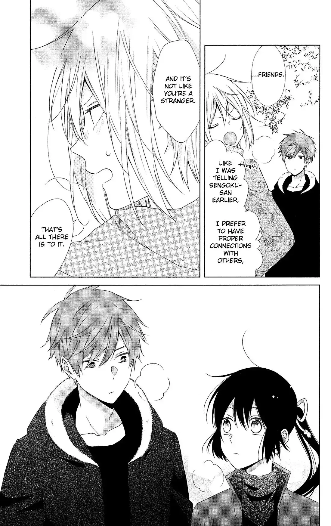 Mizutama Honey Boy Chapter 44