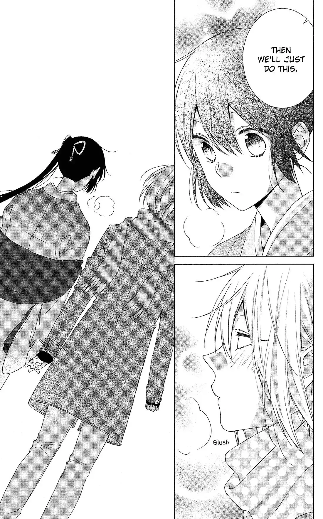 Mizutama Honey Boy Chapter 45