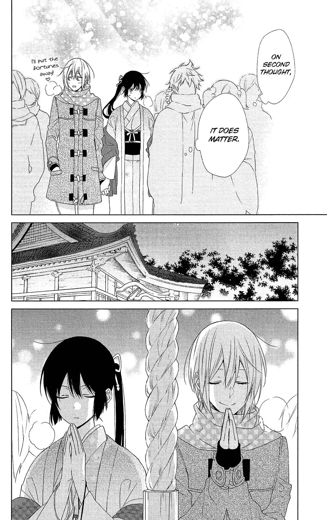 Mizutama Honey Boy Chapter 45