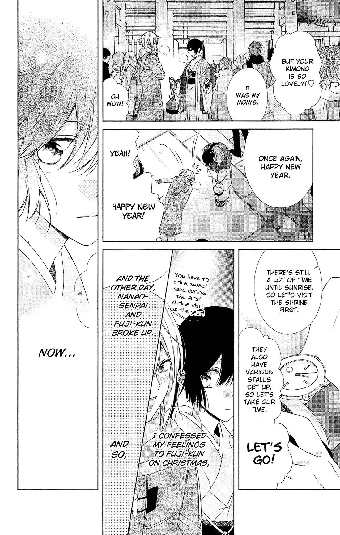 Mizutama Honey Boy Chapter 45