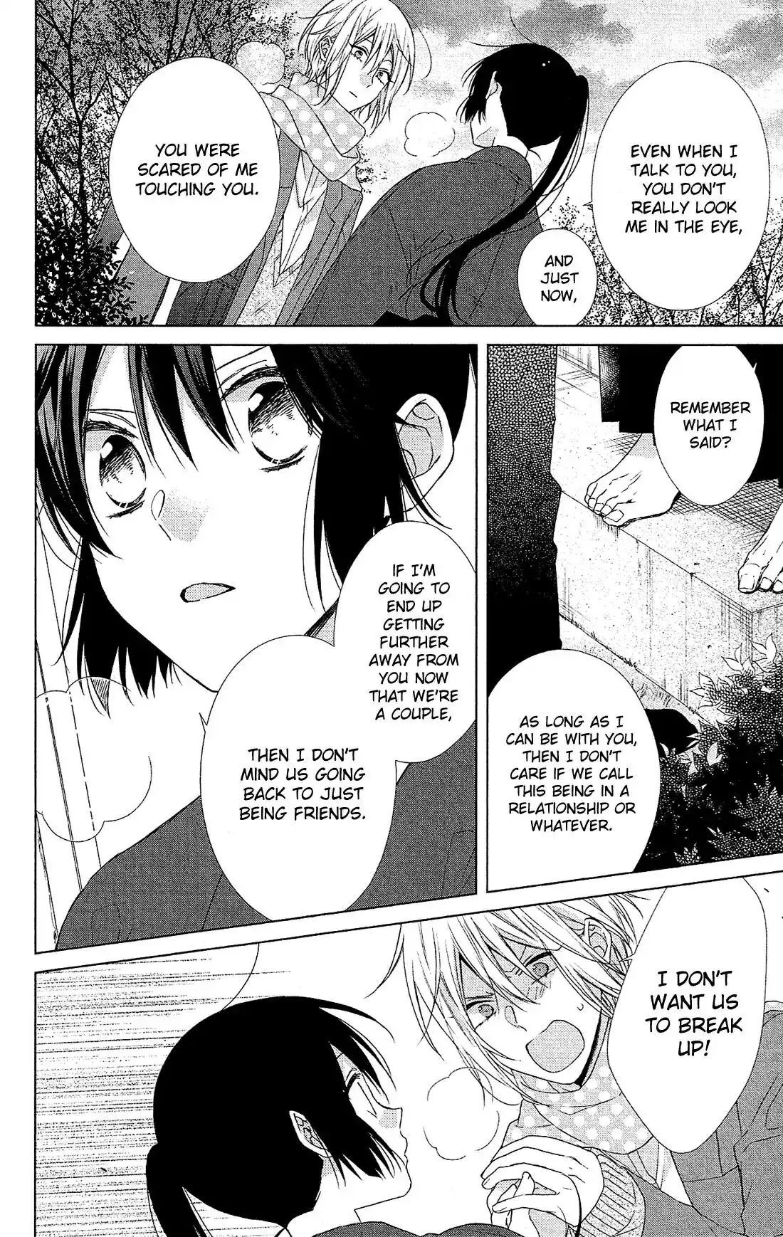 Mizutama Honey Boy Chapter 46