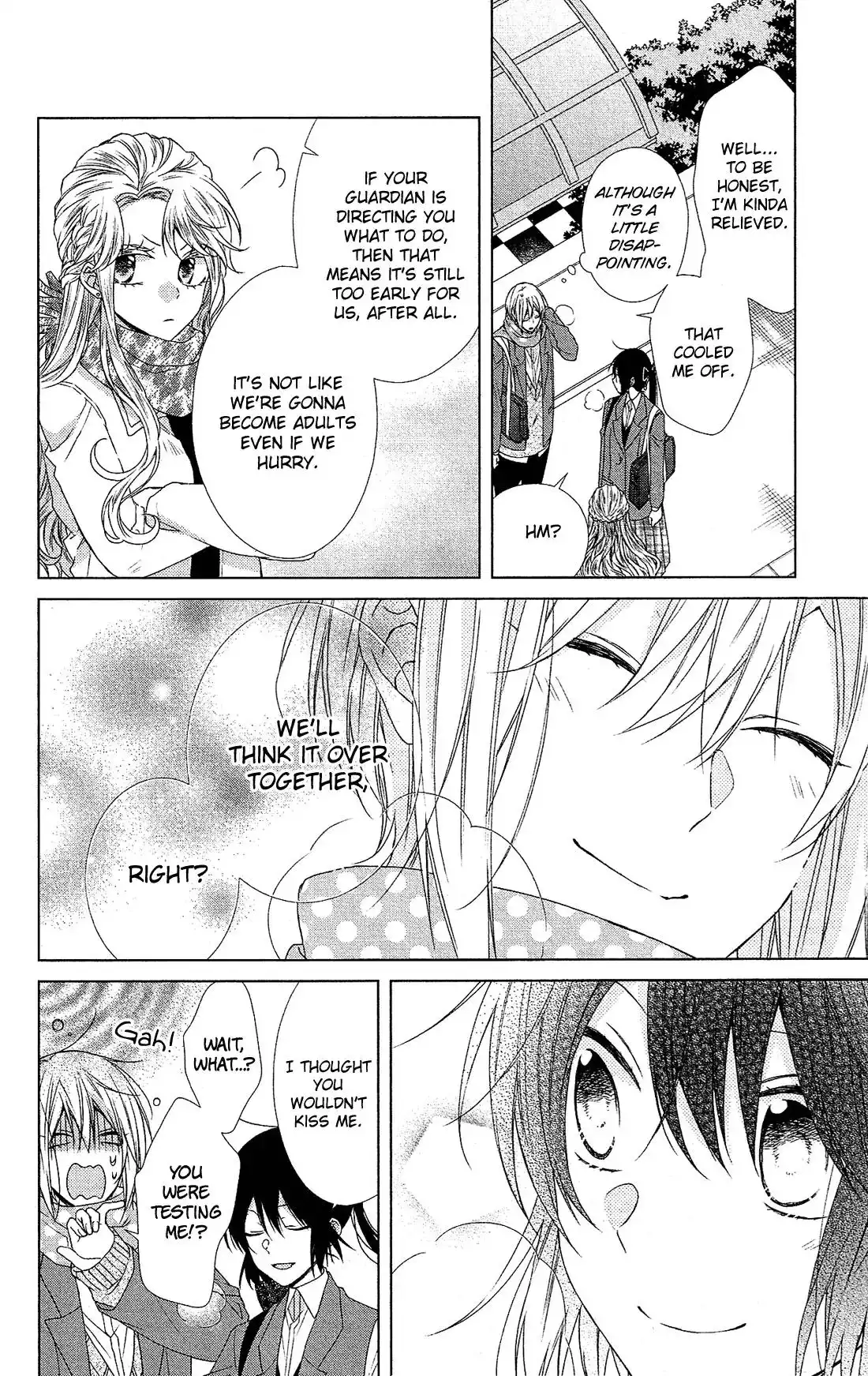 Mizutama Honey Boy Chapter 46