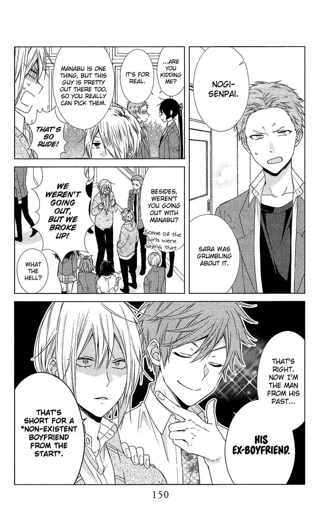 Mizutama Honey Boy Chapter 46