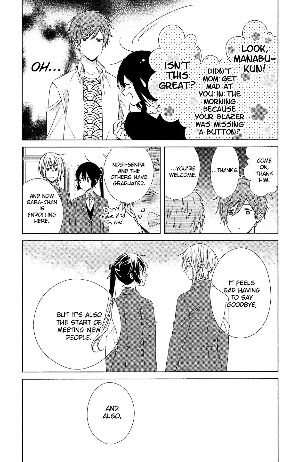 Mizutama Honey Boy Chapter 47