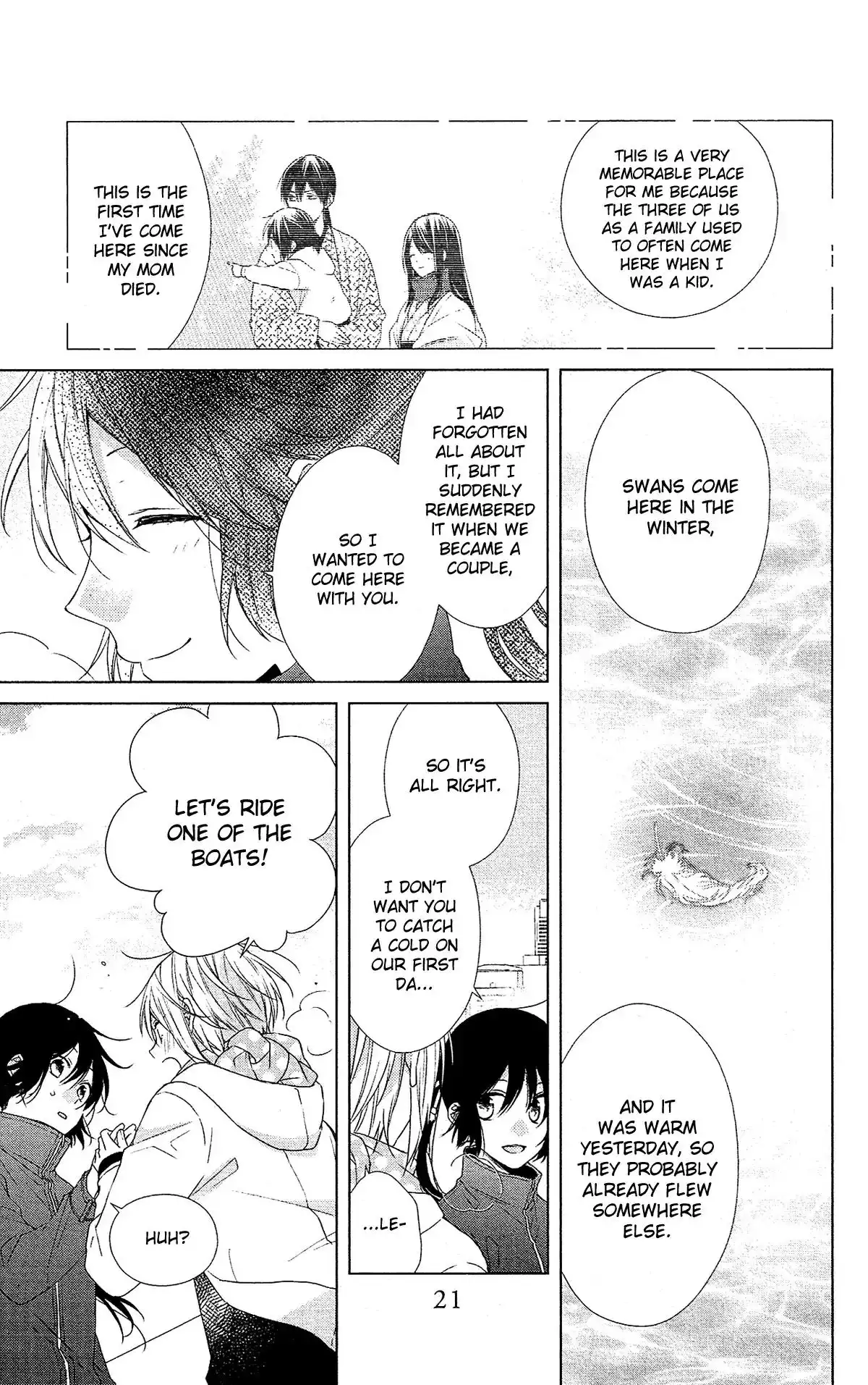 Mizutama Honey Boy Chapter 47