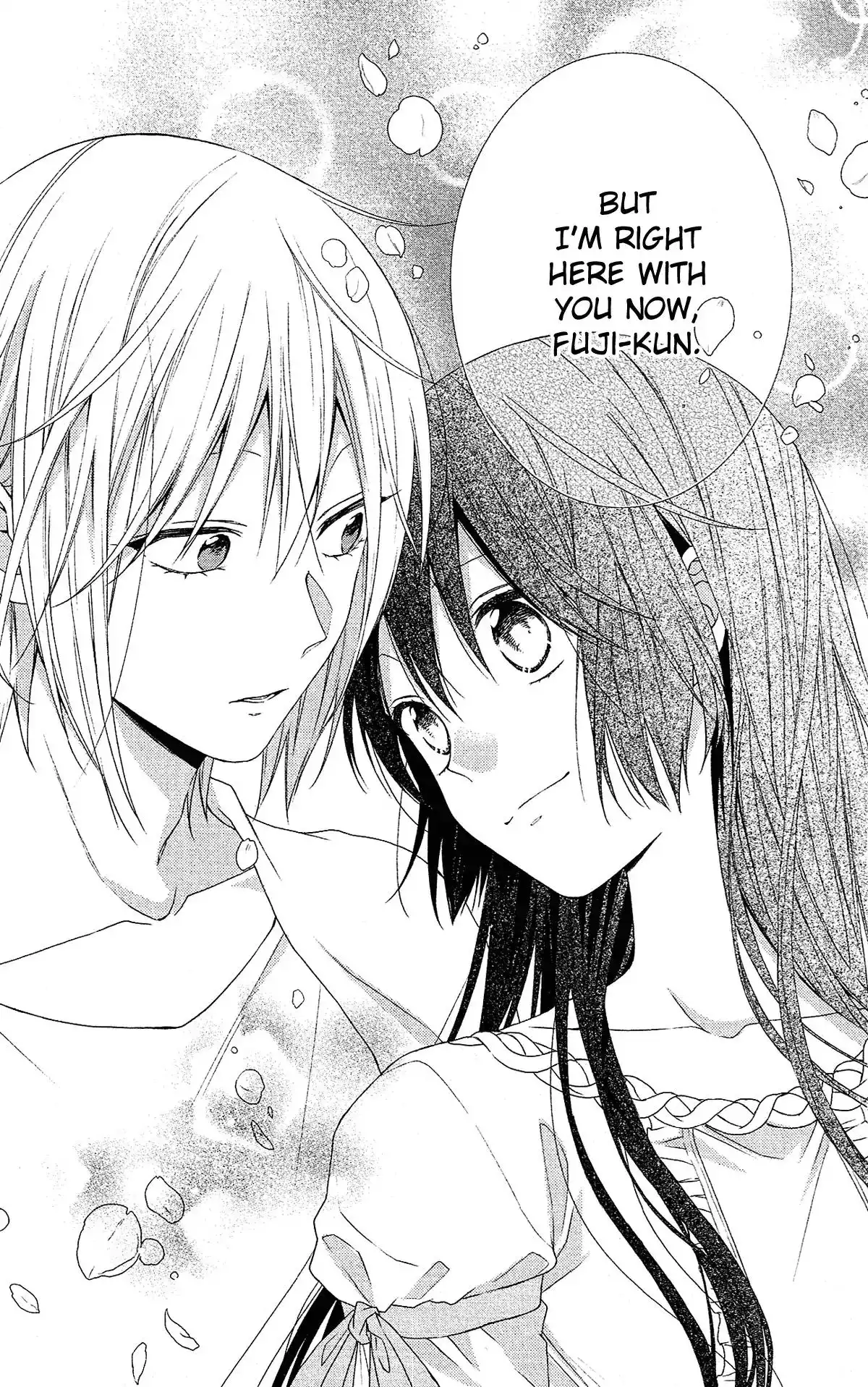 Mizutama Honey Boy Chapter 48