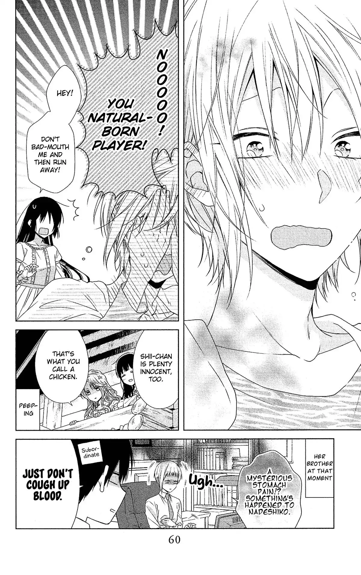 Mizutama Honey Boy Chapter 48