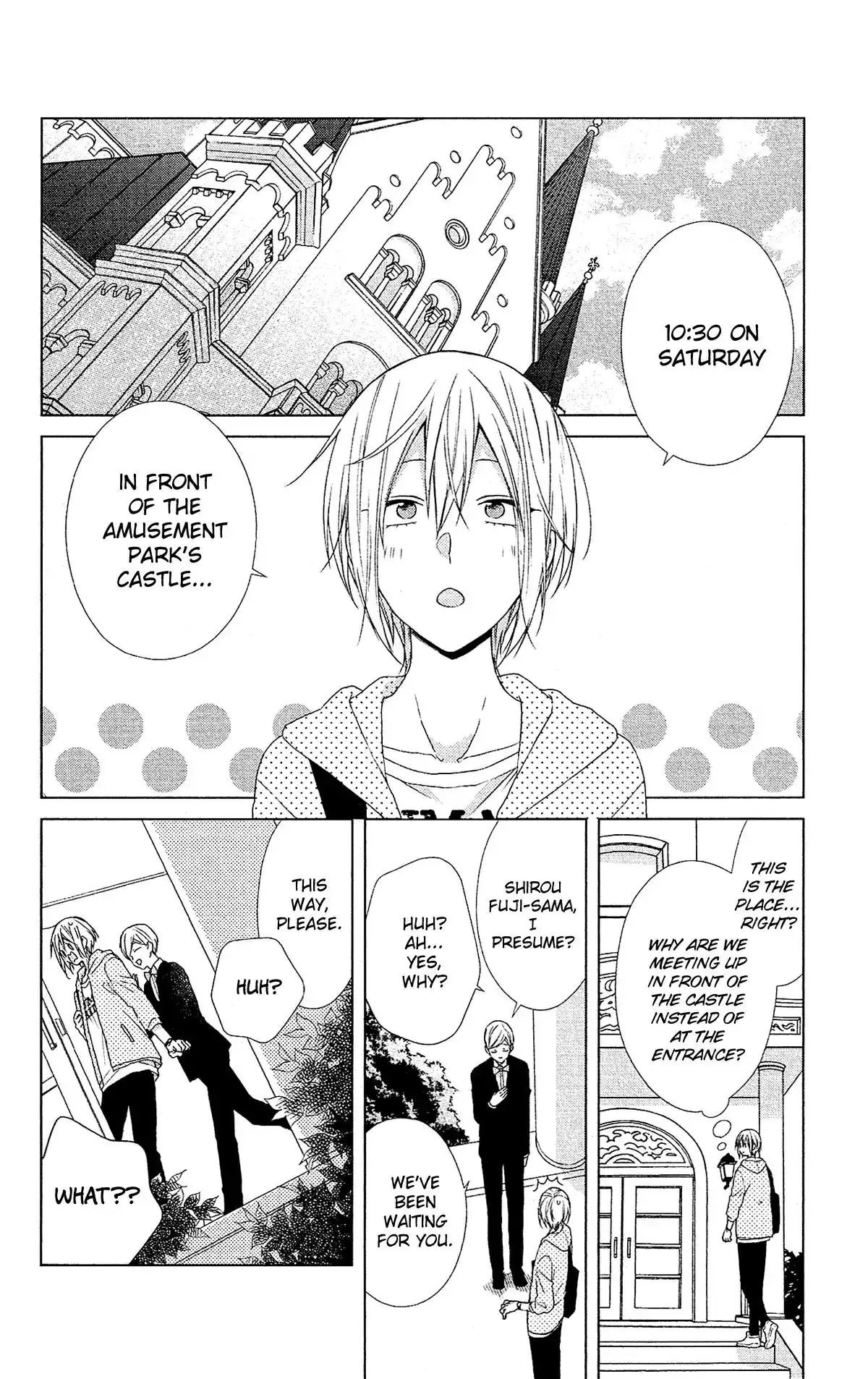 Mizutama Honey Boy Chapter 49