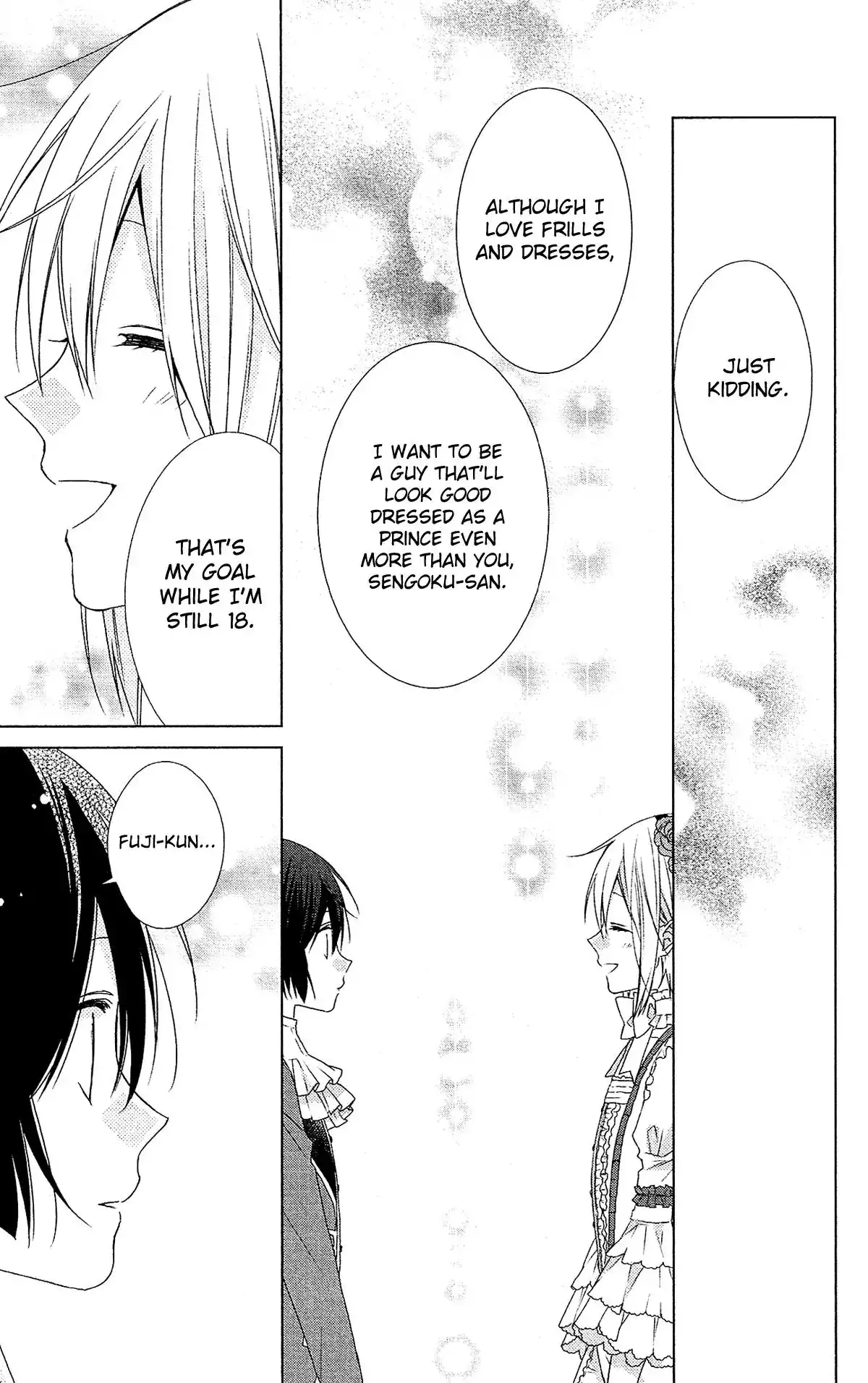 Mizutama Honey Boy Chapter 49