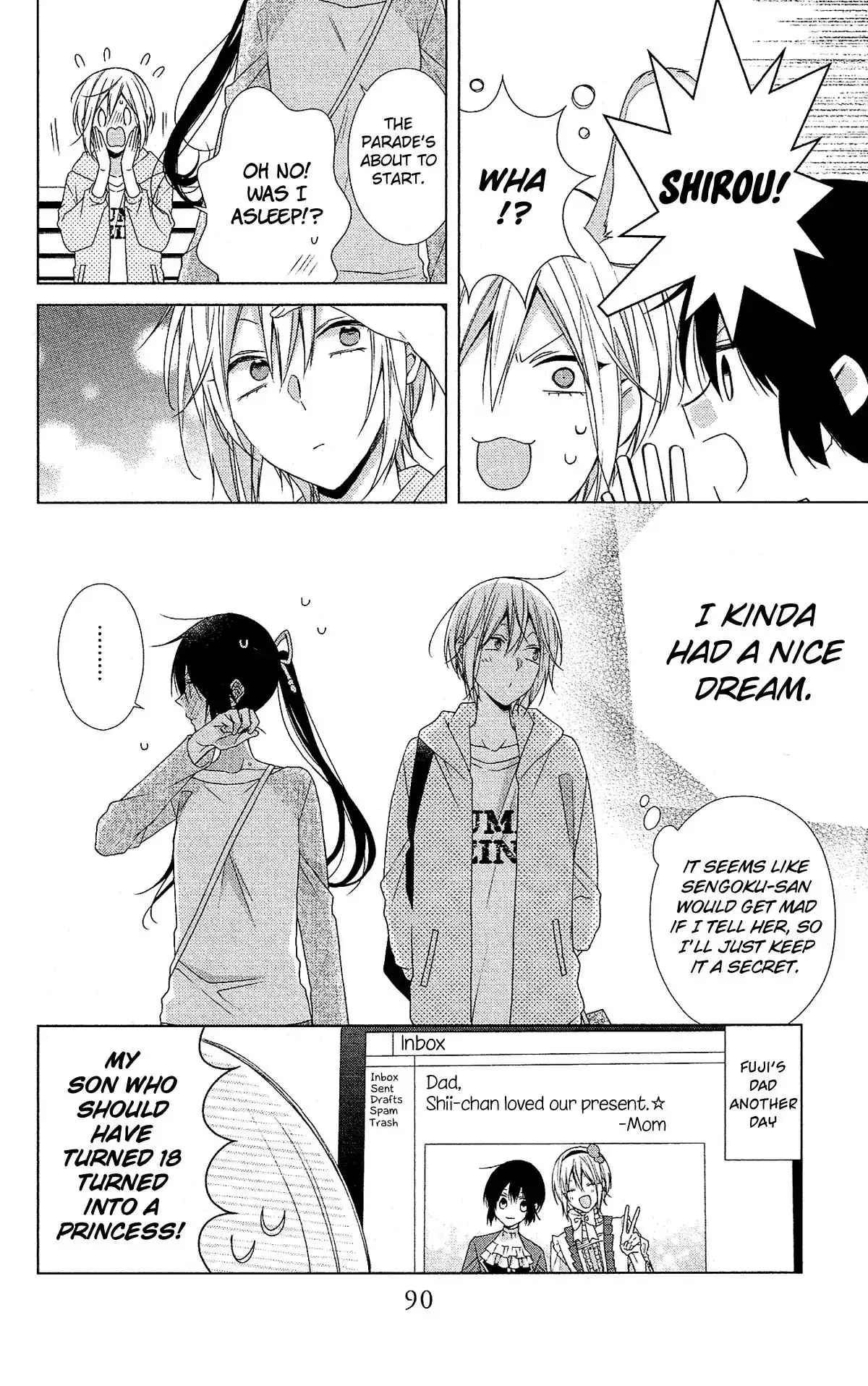 Mizutama Honey Boy Chapter 49