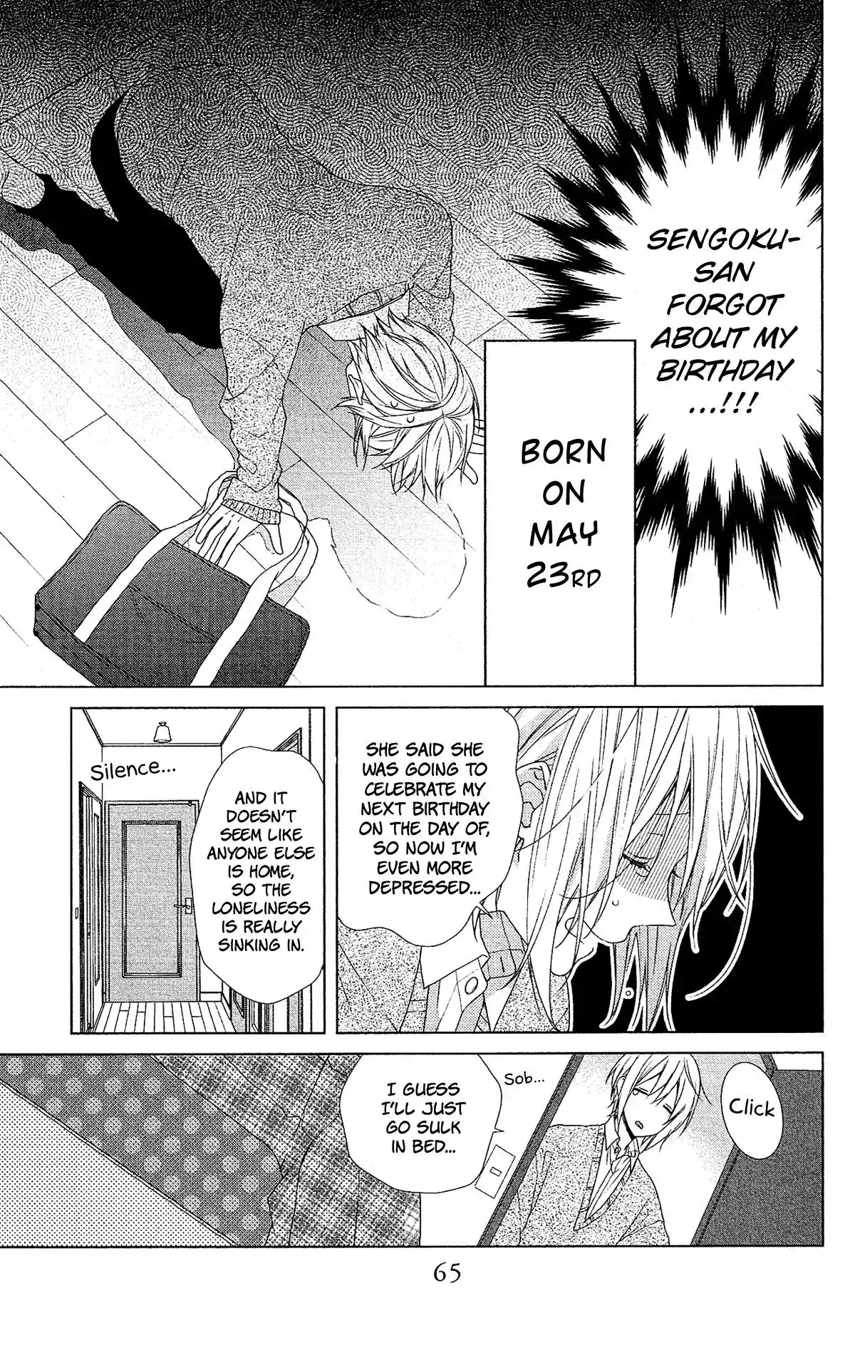 Mizutama Honey Boy Chapter 49