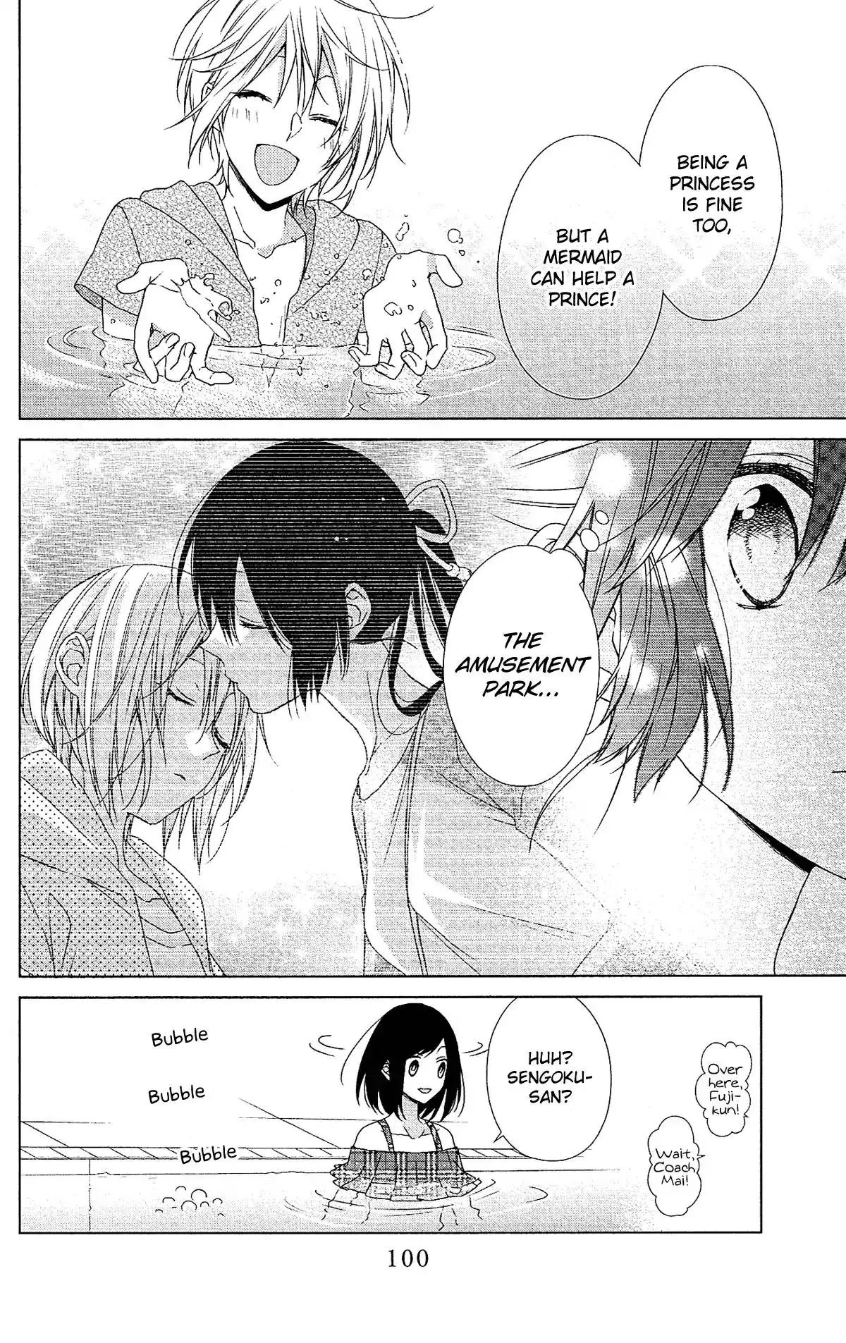 Mizutama Honey Boy Chapter 50