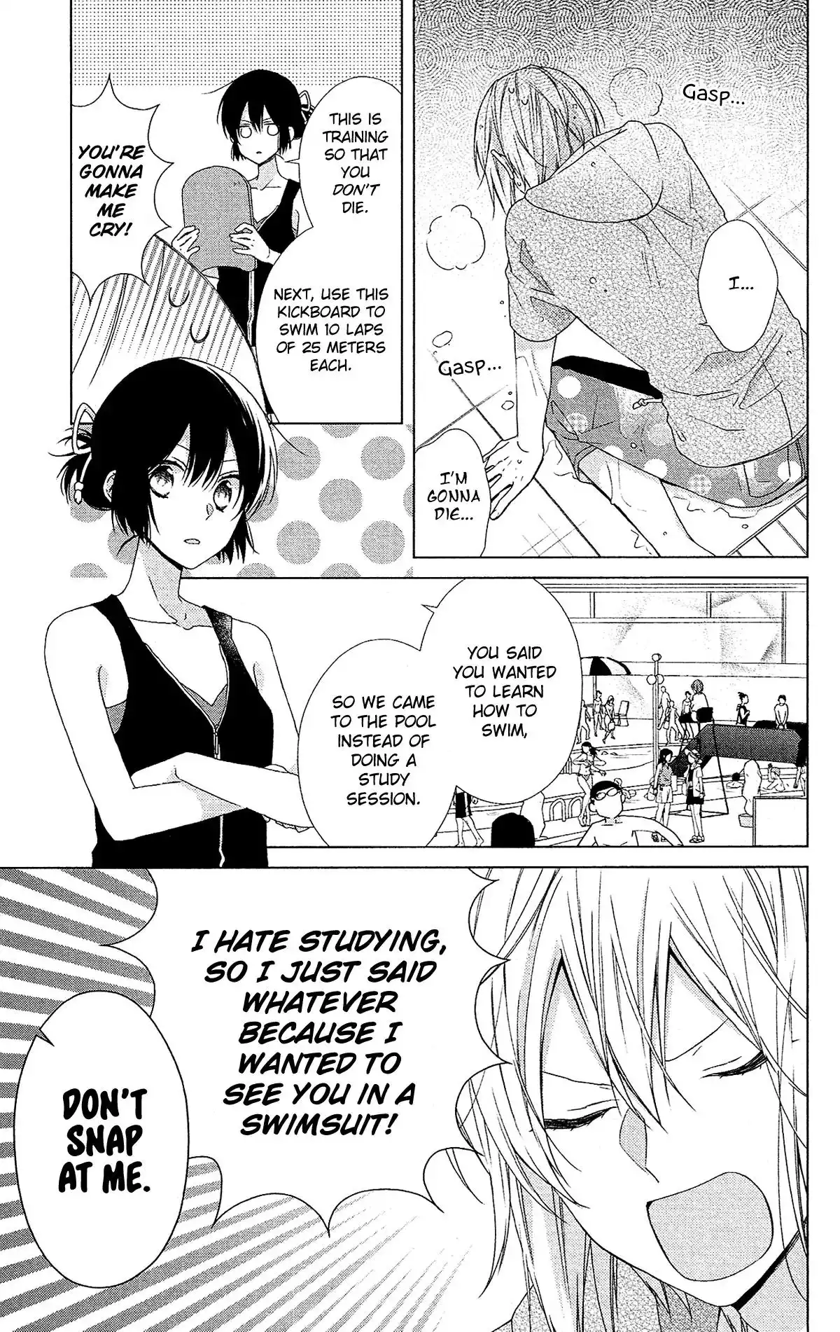 Mizutama Honey Boy Chapter 50