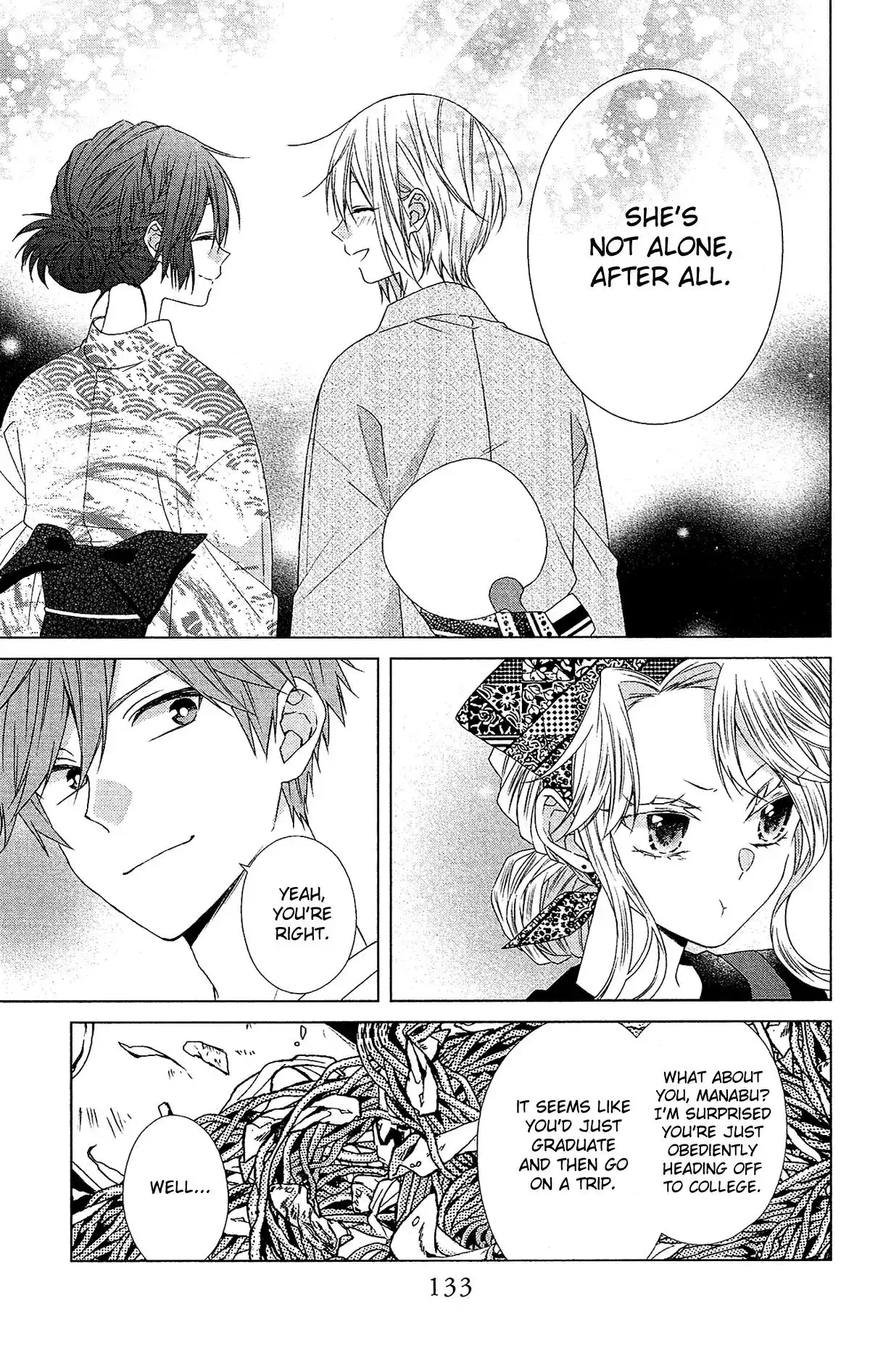 Mizutama Honey Boy Chapter 51