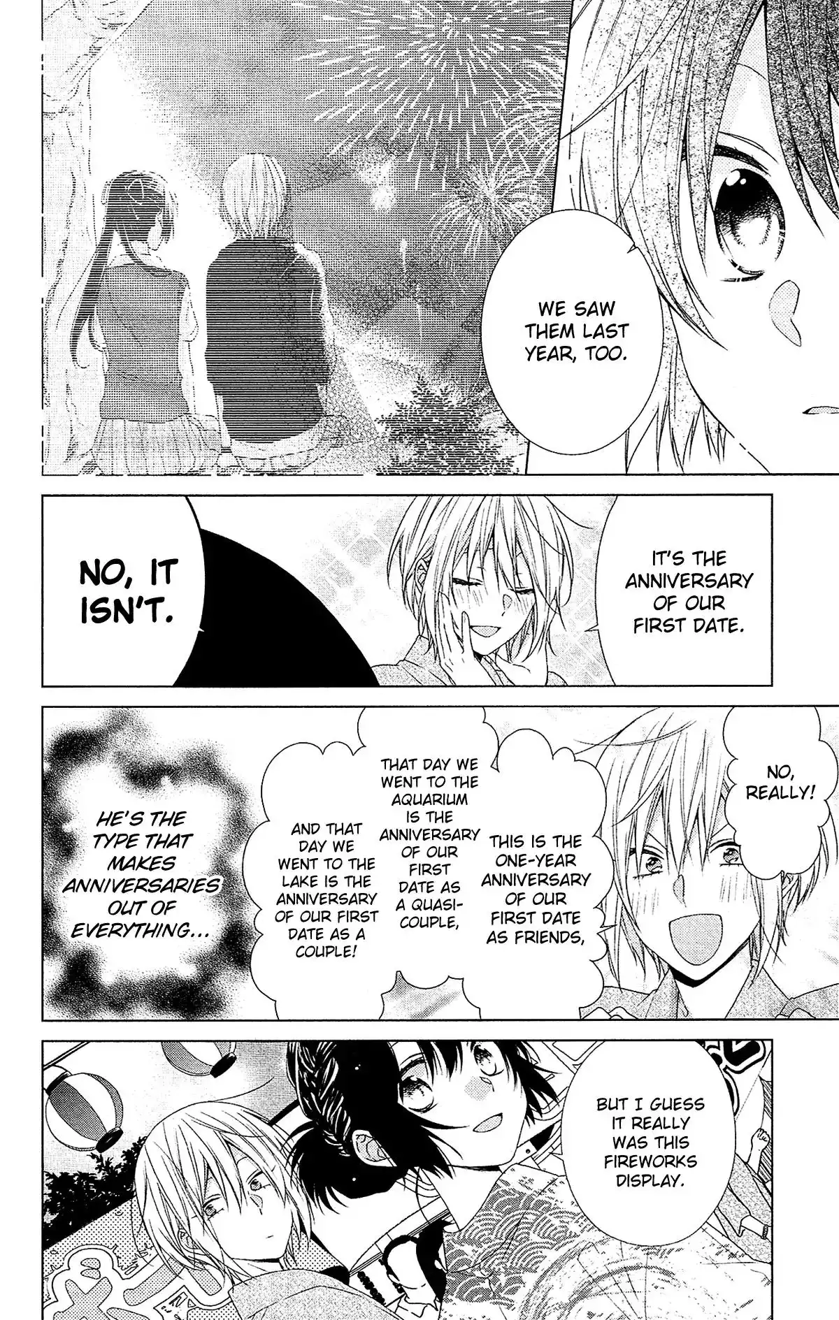 Mizutama Honey Boy Chapter 51