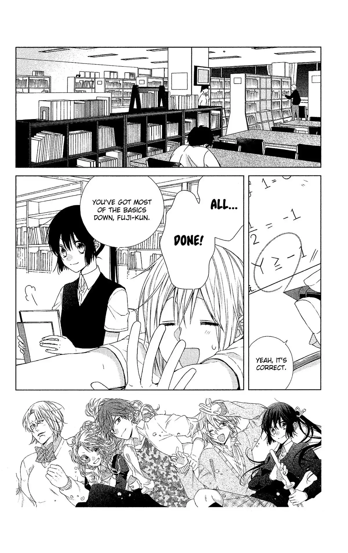 Mizutama Honey Boy Chapter 51