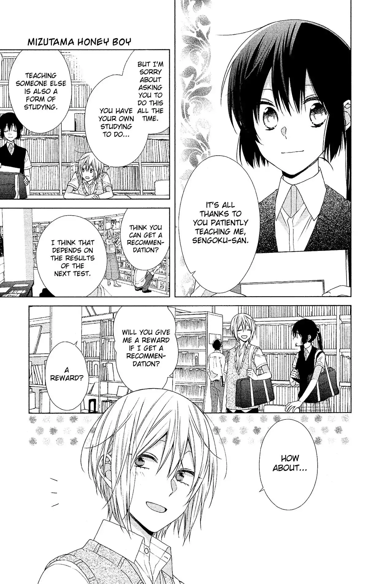 Mizutama Honey Boy Chapter 51