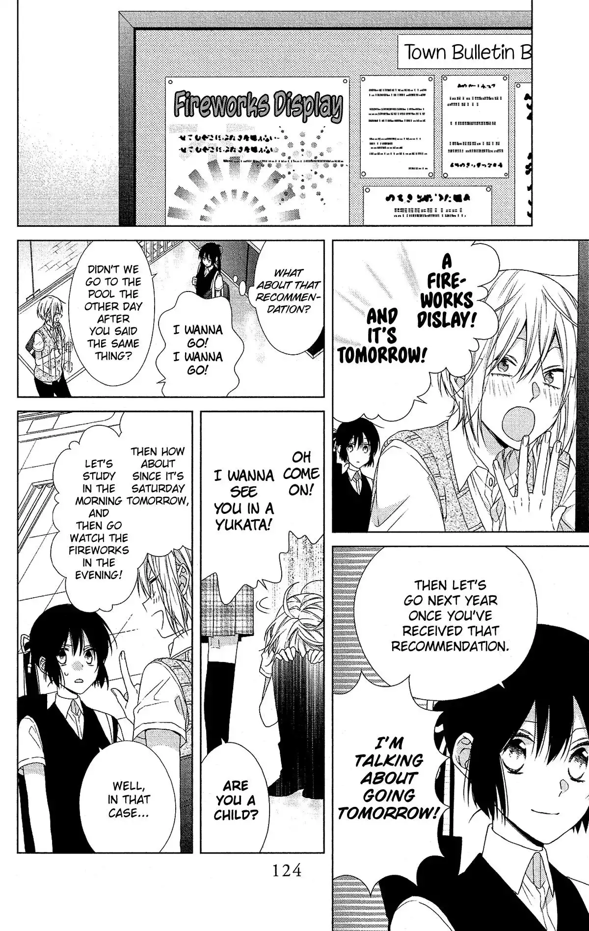 Mizutama Honey Boy Chapter 51