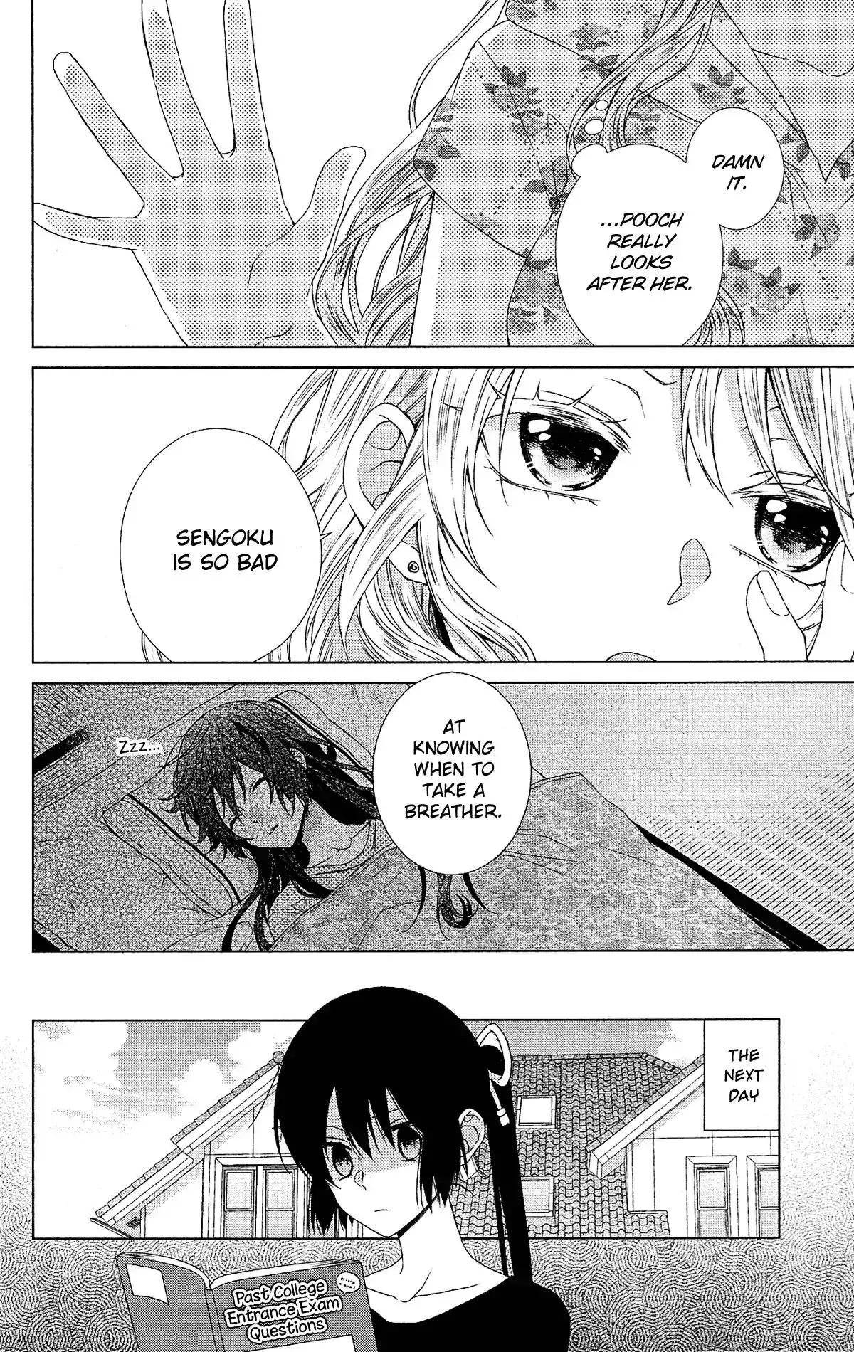 Mizutama Honey Boy Chapter 51