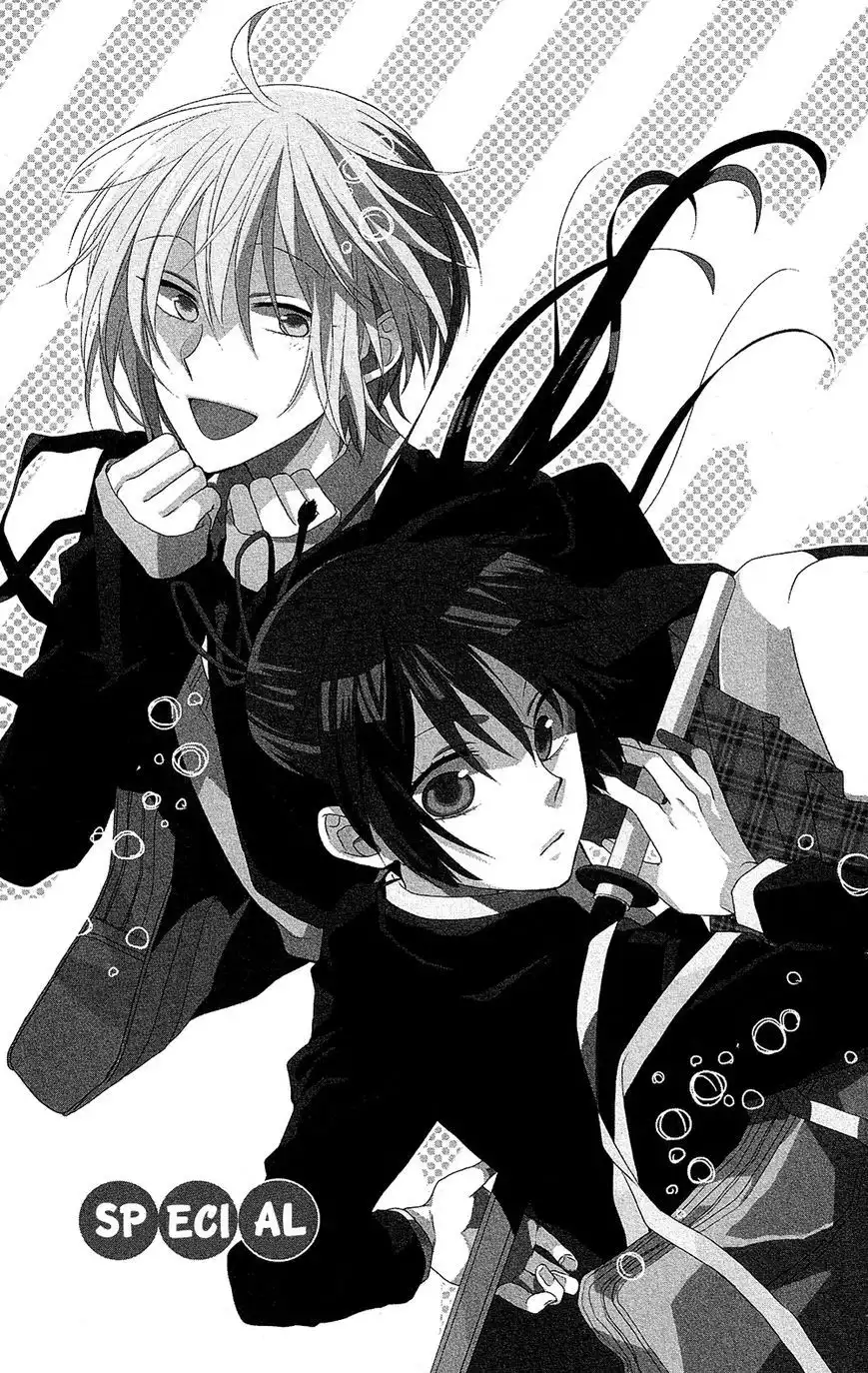 Mizutama Honey Boy Chapter 7.5