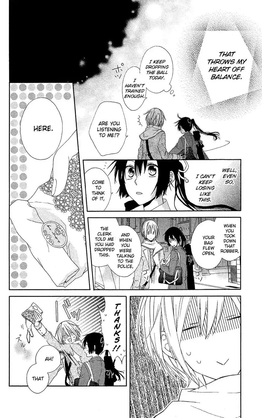 Mizutama Honey Boy Chapter 7.5