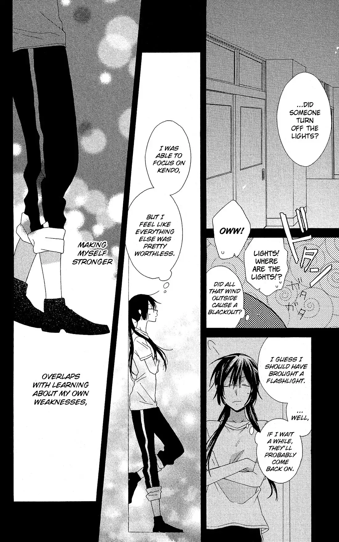 Mizutama Honey Boy Chapter 8