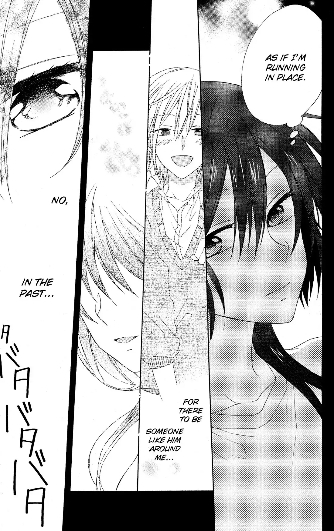 Mizutama Honey Boy Chapter 8