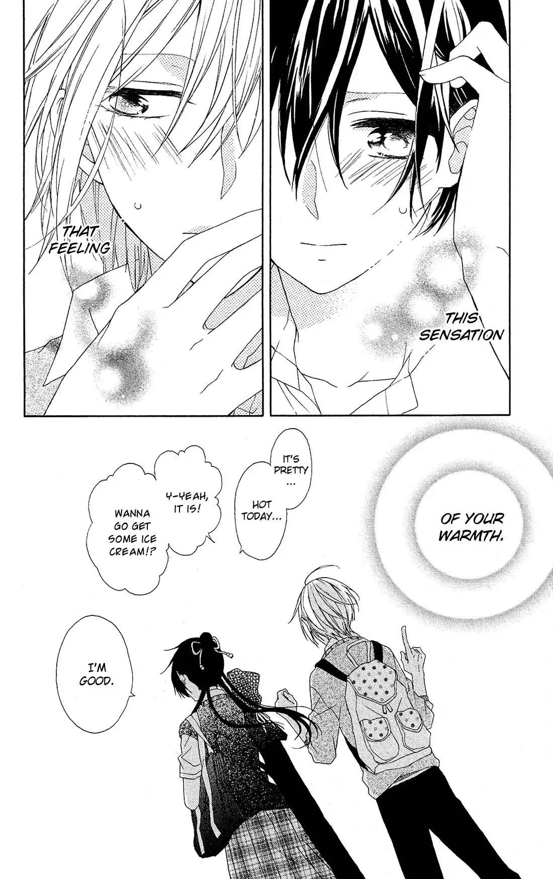 Mizutama Honey Boy Chapter 8