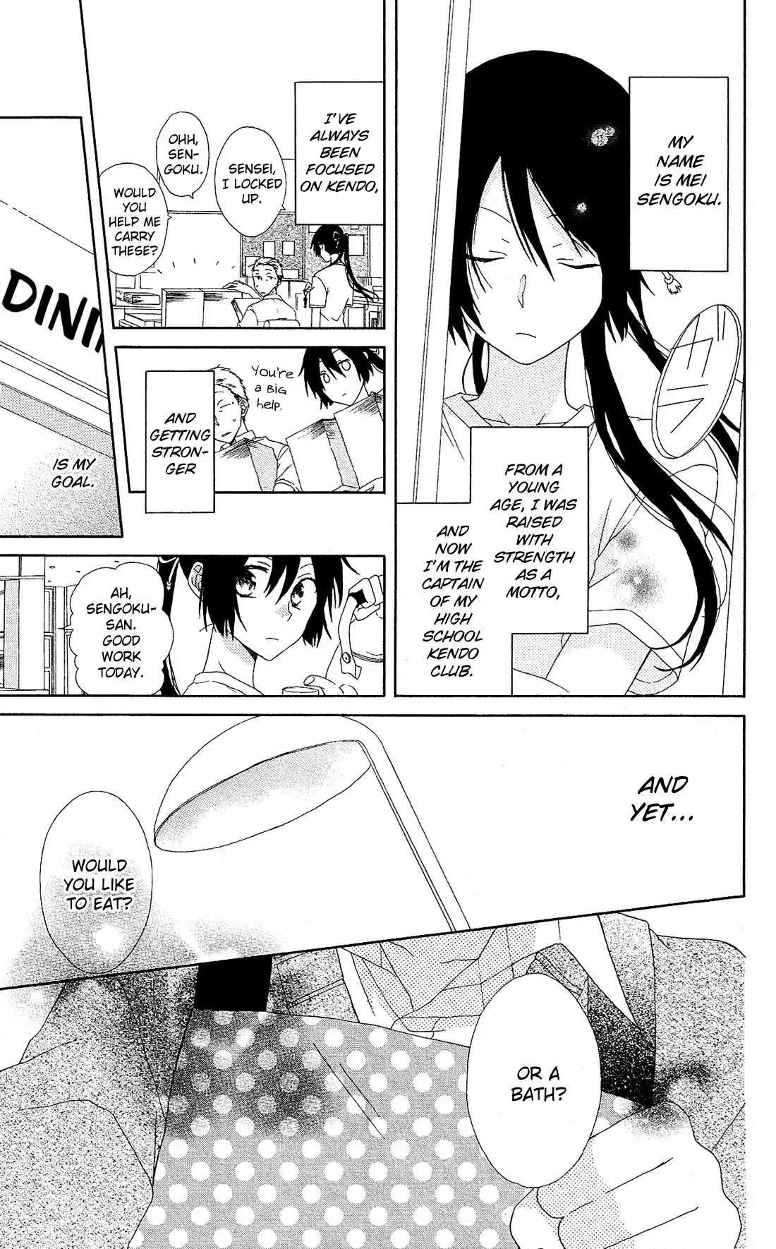 Mizutama Honey Boy Chapter 8