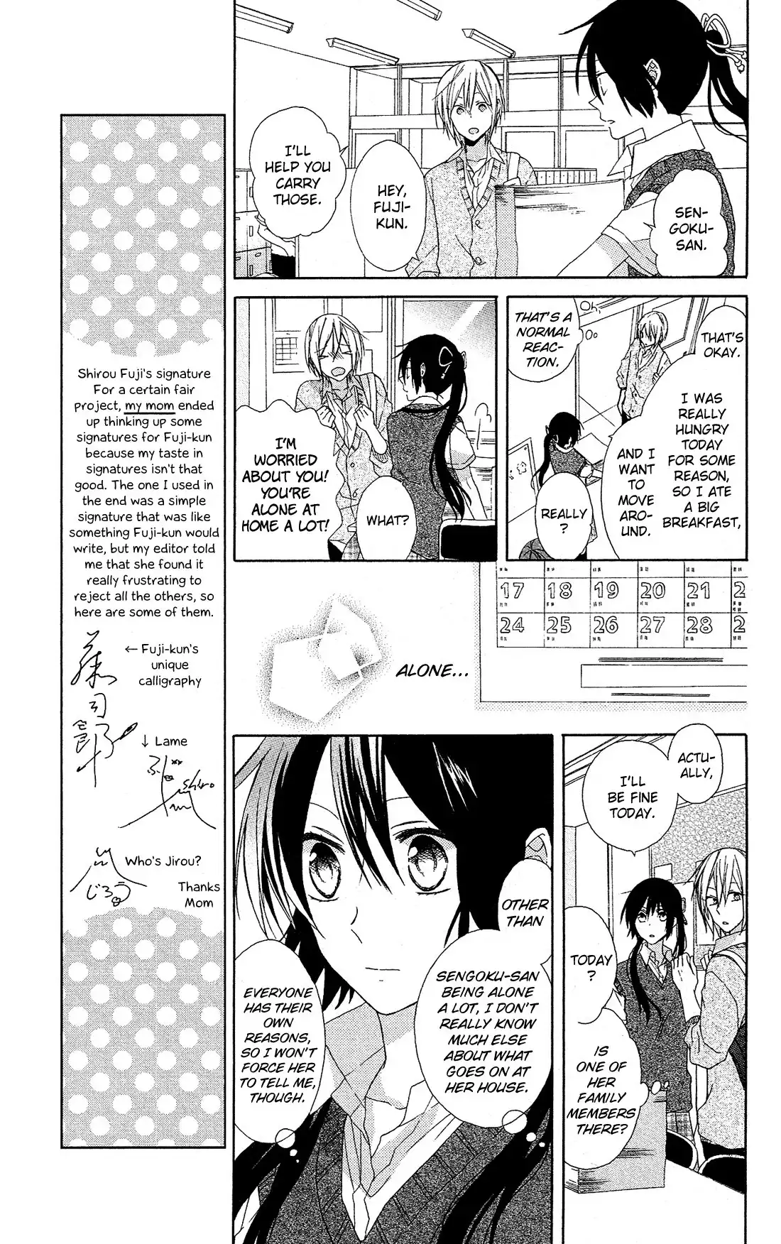 Mizutama Honey Boy Chapter 9