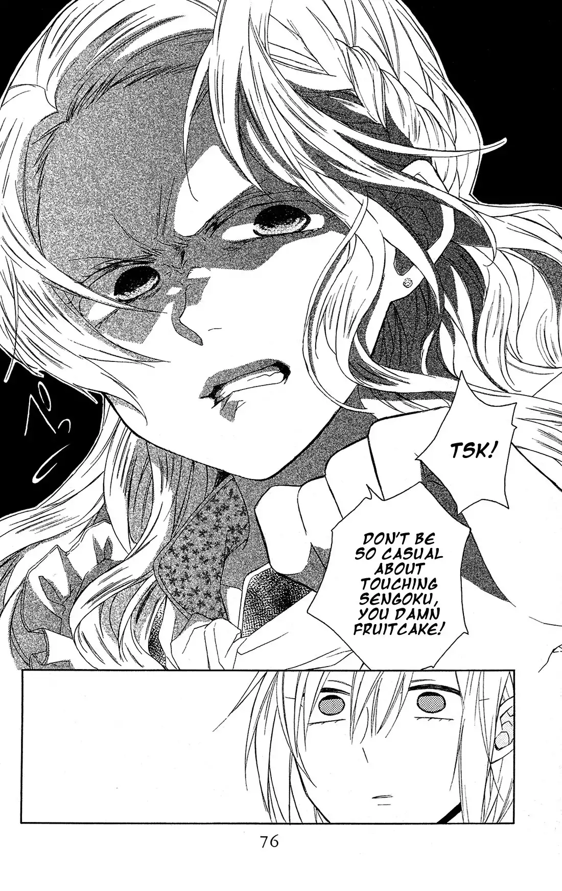 Mizutama Honey Boy Chapter 9