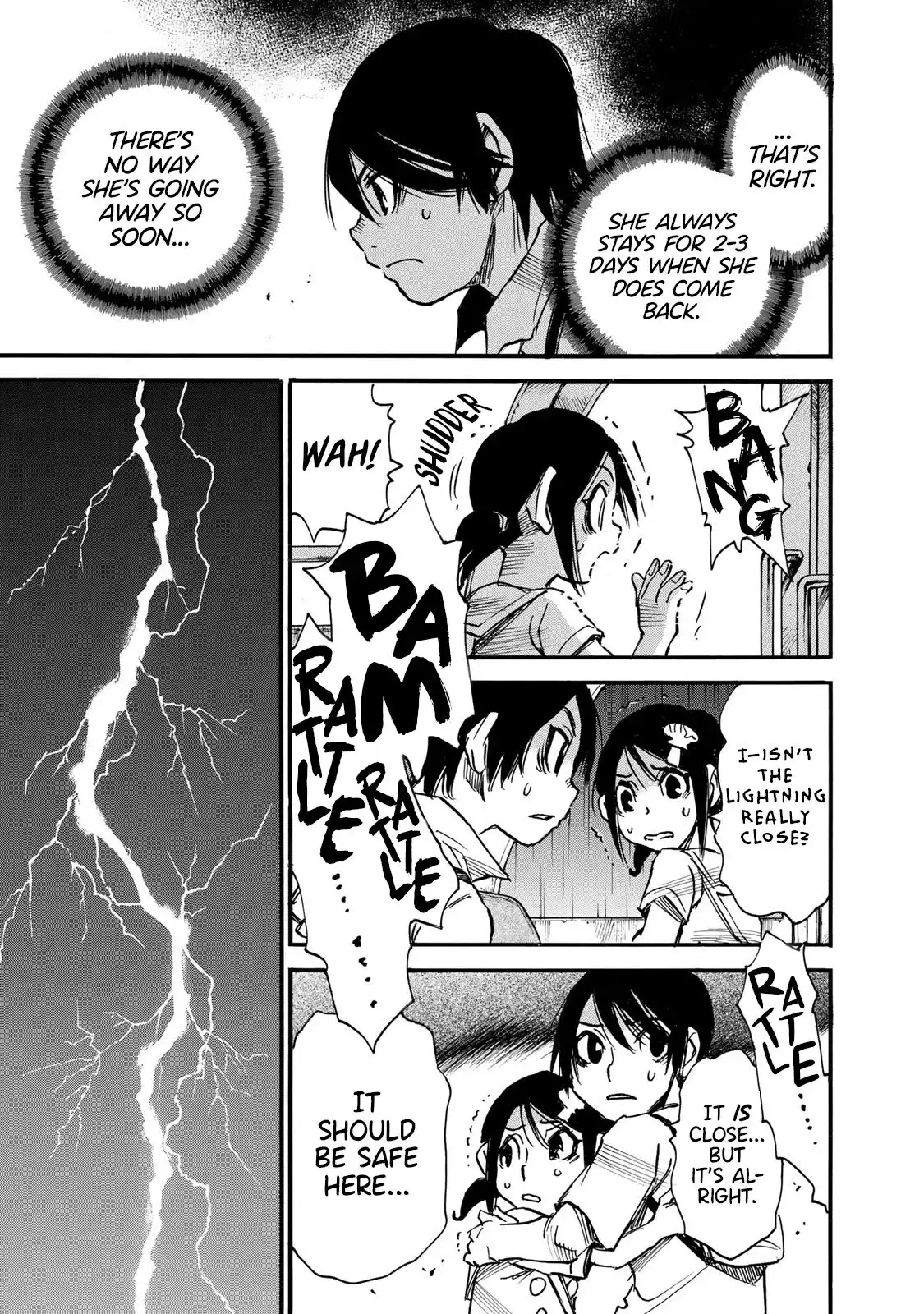 Mizutamari ni Ukabu Shima Chapter 1