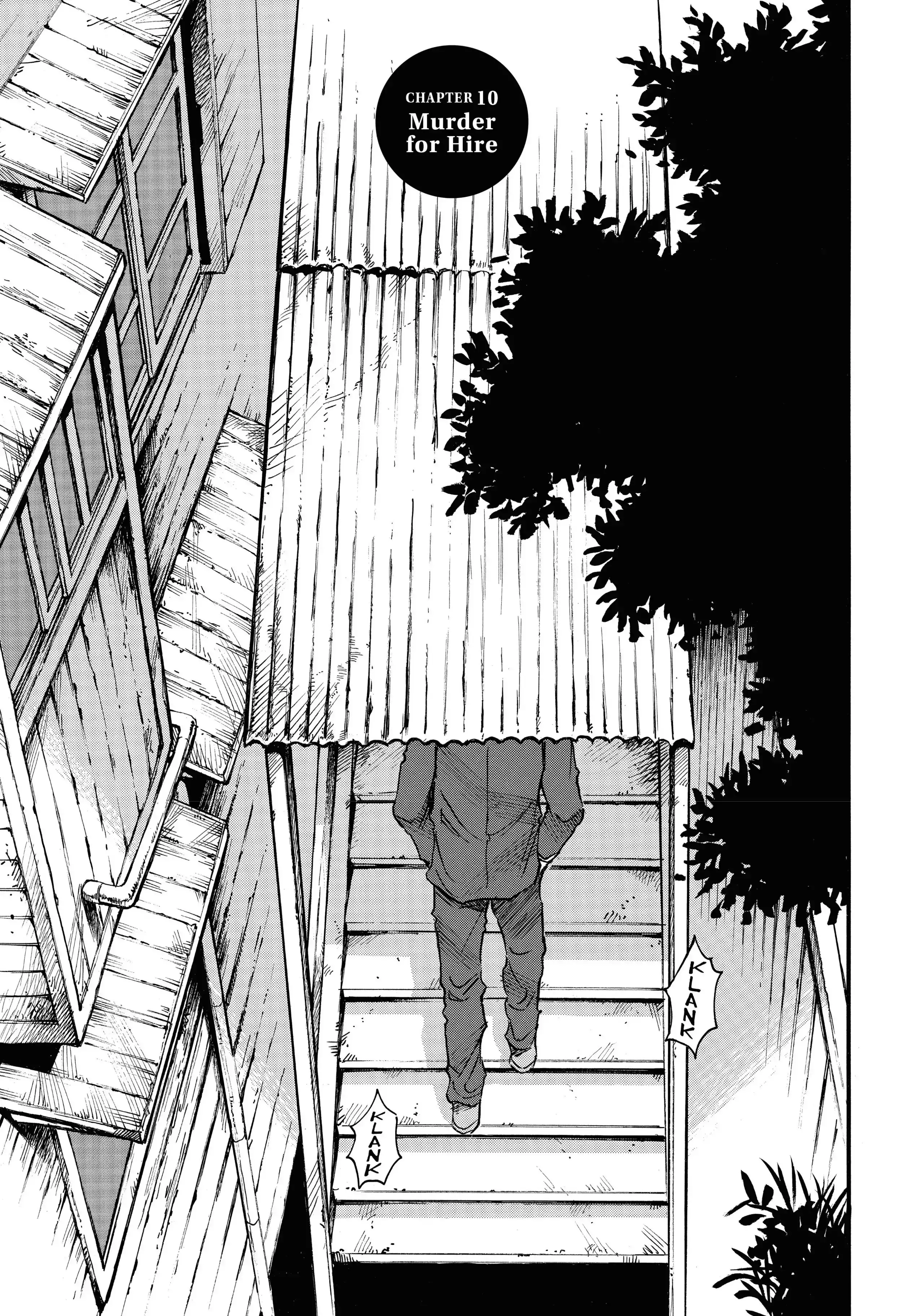 Mizutamari ni Ukabu Shima Chapter 10