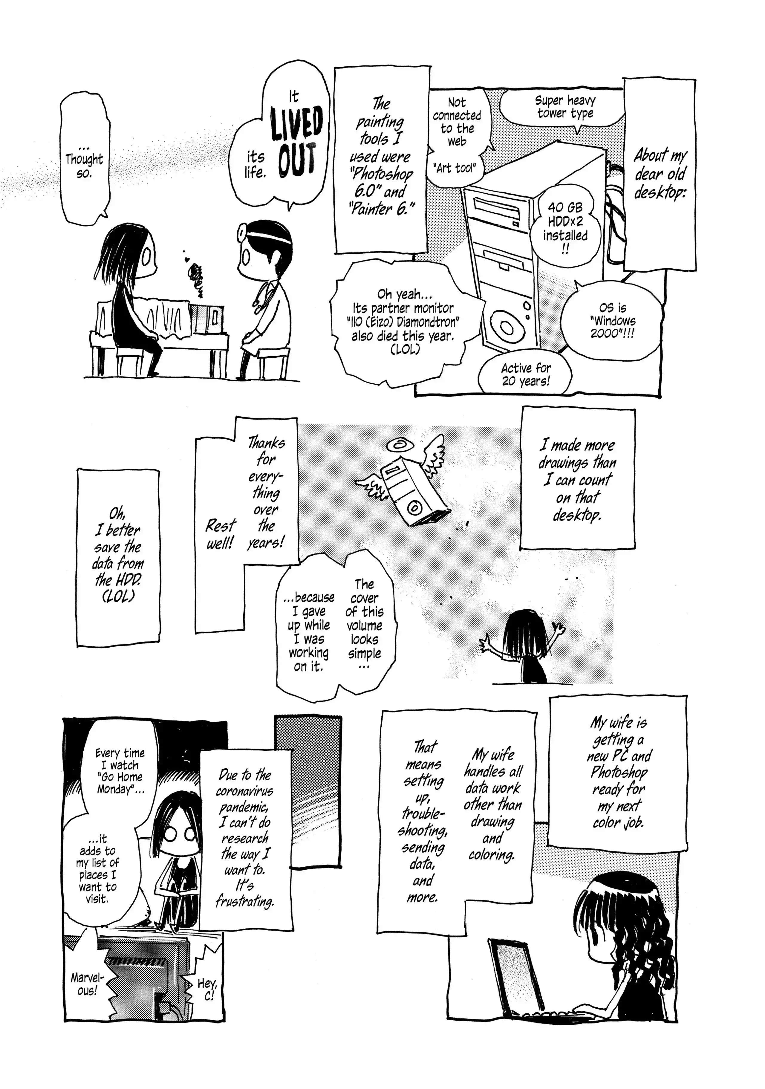 Mizutamari ni Ukabu Shima Chapter 10