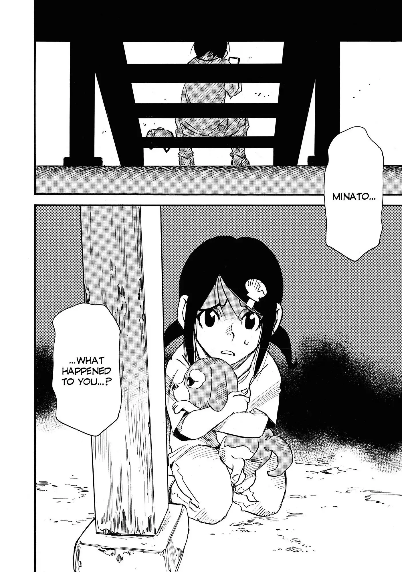 Mizutamari ni Ukabu Shima Chapter 12