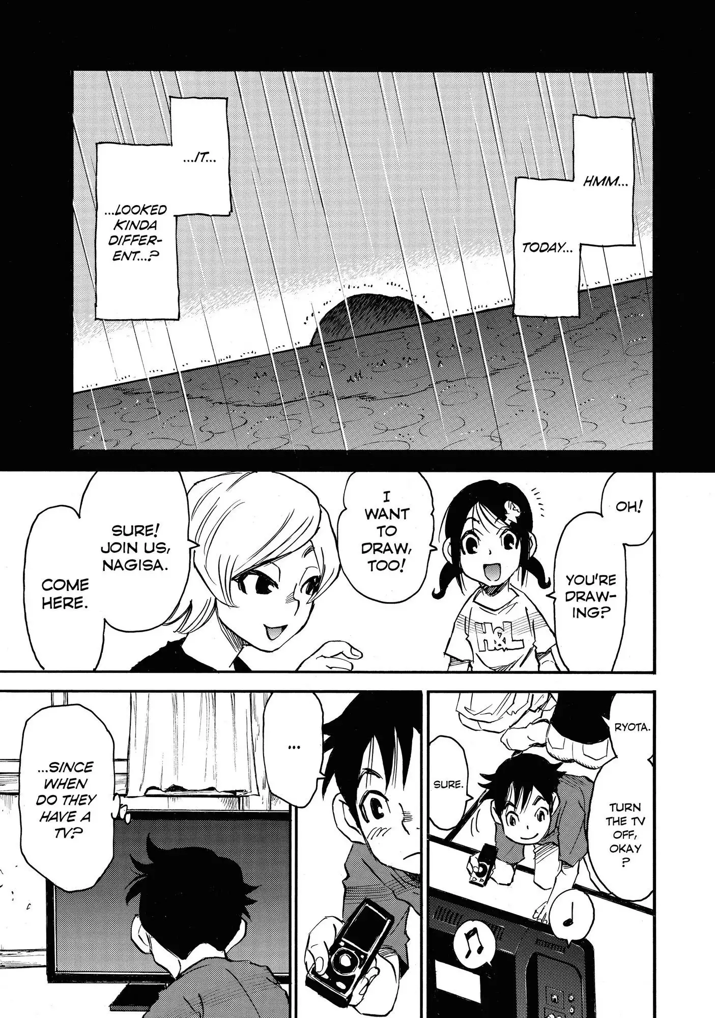 Mizutamari ni Ukabu Shima Chapter 12