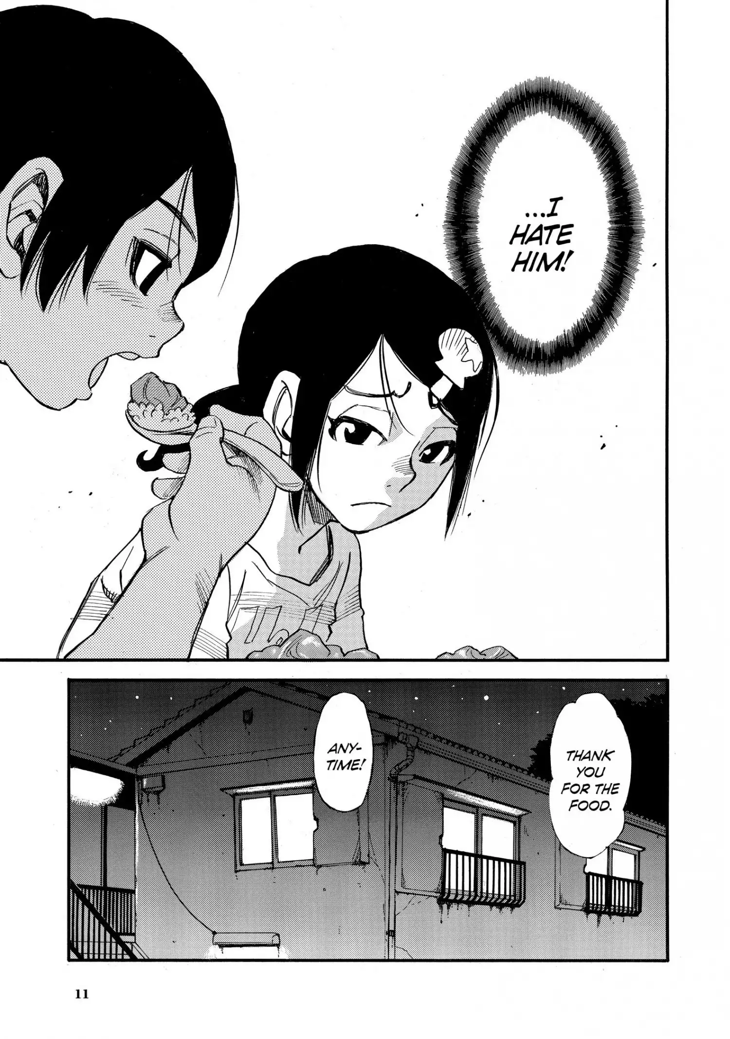 Mizutamari ni Ukabu Shima Chapter 16